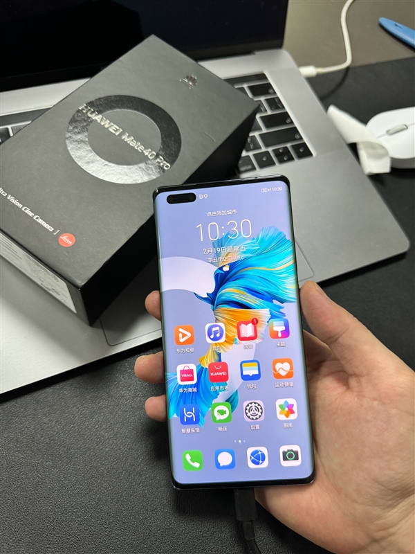 4年前的旗艦依然保值！原封華為Mate 40 Pro在第三方渠道賣到5000元