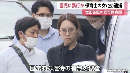 日本女幼師因虐待小孩被逮捕引圍觀 網友卻全在討論顏值