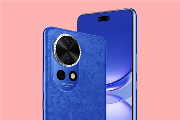 華為nova 12 Pro明天首銷(xiāo)：首發(fā)麒麟全新5G平臺(tái) 3999元起