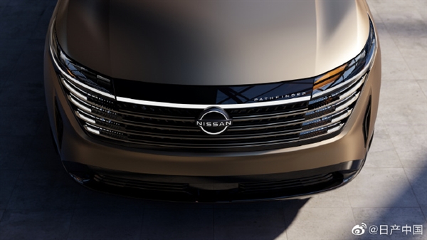 標(biāo)配2.0T+9AT！東風(fēng)日產(chǎn)全新SUV探陸下線：明年一季度上市