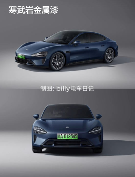 小米SU7都拯救不了綠牌的丑 九款顏色上牌后長(zhǎng)這樣 