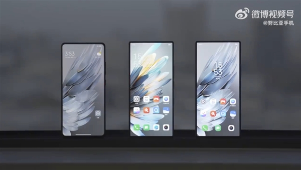 努比亞Z60 Ultra真機(jī)首曬：超窄邊無開孔 屏幕完勝iPhone 15 Pro