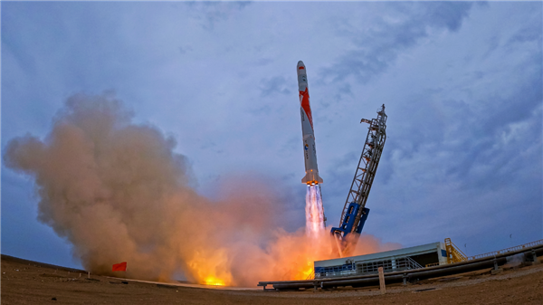 53年 200次！酒泉衛(wèi)星發(fā)射中心跨過(guò)里程碑