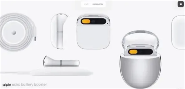 前蘋(píng)果高管打造AI穿戴設(shè)備：無(wú)屏幕設(shè)計(jì) 支持投影、語(yǔ)音