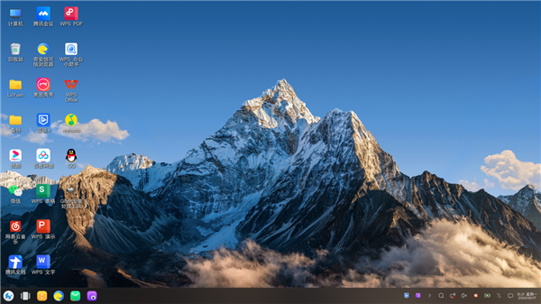 龍芯3A6000電腦第一次大規(guī)模應(yīng)用！性能大漲 自帶微信/QQ/WPS