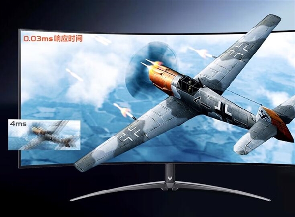 9599元 宏碁X45 OLED帶魚屏上架：240Hz高刷+1000nit峰值亮度