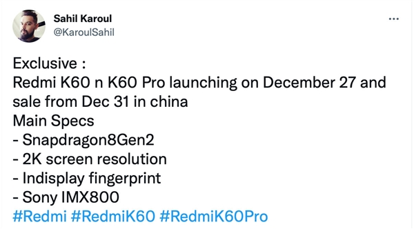 要上索尼IMX800？Redmi K60 Pro配置看齊小米13：太能打了