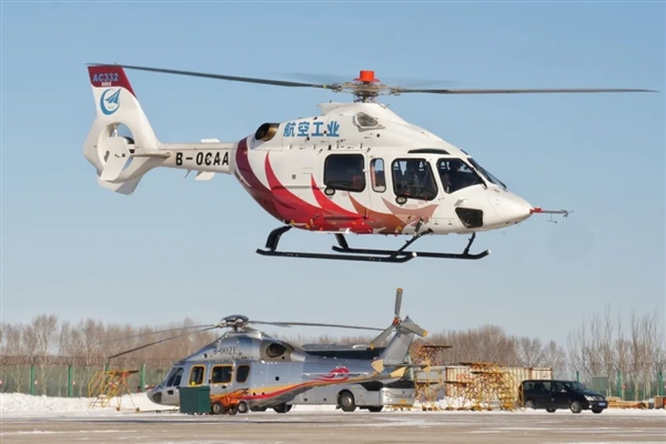 AC332、AC352兩大國產(chǎn)直升機(jī)會(huì)師東北：-40℃試飛20小時(shí)