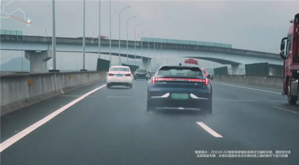 開到吐！極氪001再破世界紀(jì)錄：?jiǎn)未纬潆娦旭?07公里