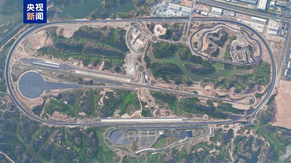 新一代大國重器！我國首個(gè)全融合汽車試驗(yàn)場(chǎng)今起試運(yùn)行：占地411萬平