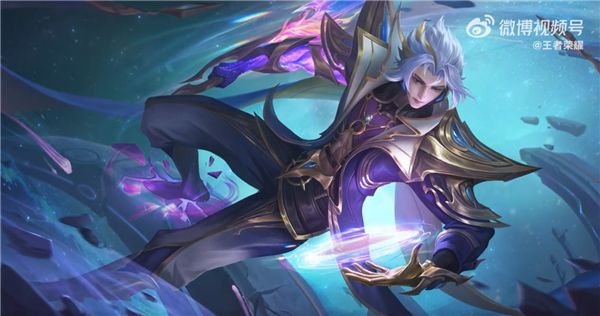 《王者榮耀》2023年度版本來(lái)了：嫦娥S30戰(zhàn)令皮膚公布