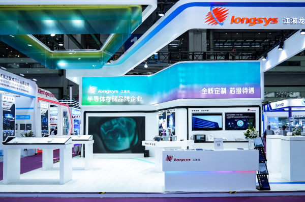 江波龍自研芯片新進(jìn)展：NAND Flash技術(shù)邁入2xnm新時代