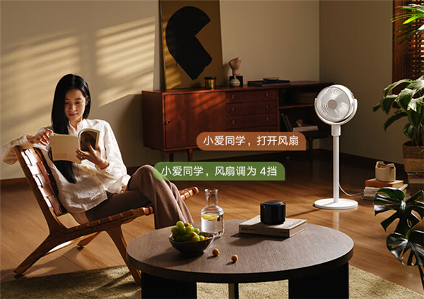 279元 小米米家空氣循環(huán)扇特惠：澎湃智聯(lián) 100擋風(fēng)速可調(diào)