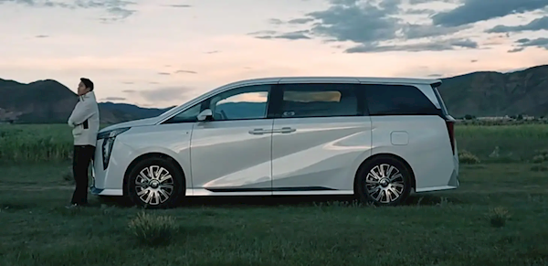 同級充電最快插混MPV！廣汽傳祺E9超級快充版官宣：年內(nèi)有望上市