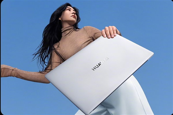 1kg以內(nèi)唯一Ultra 9筆記本！華為MateBook X Pro搭載酷睿Ultra 9處理器
