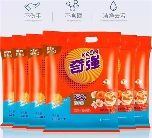 國(guó)貨奇強(qiáng)洗衣粉：3大袋18.9元狂促（共6.3斤）