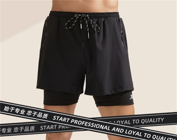 寬松防尷尬、柔軟透氣！特步雙層泳褲大促：23元包郵到手