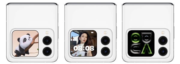 5288元起 華為nova Flip亮相 余承東：業(yè)界首個趣方屏設(shè)計(jì)