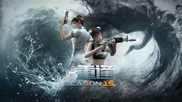 騰訊吃雞端游涼了！《無限法則》Steam停止下載：12月停運