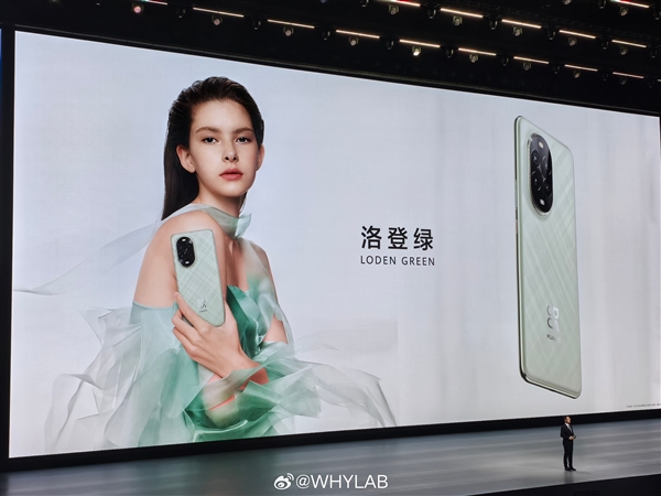 華為nova 13 Pro正式發(fā)布：首發(fā)6000萬像素全焦段人像 售價3699元起