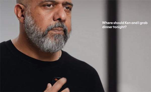 前蘋(píng)果高管打造AI穿戴設(shè)備：無(wú)屏幕設(shè)計(jì) 支持投影、語(yǔ)音