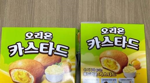 好麗友蛋黃派被檢出金黃色葡萄球菌：可致食物中毒 上吐下瀉