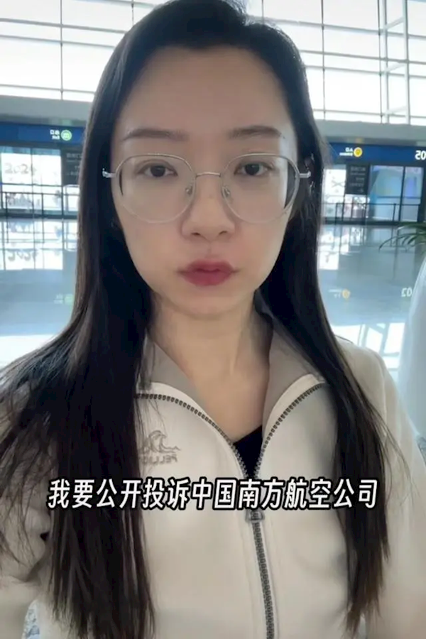 知名博主坐輪椅出行遭拒載 南航官方致歉：三天兩次惹事