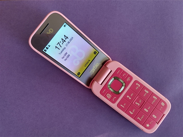 919元！HMD Barbie芭比聯(lián)名翻蓋機(jī)發(fā)布：粉色機(jī)身少女心爆棚