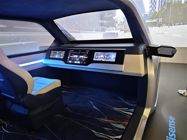 2024AWE開展 海信全息激光HUD上車：車窗秒變巨幕