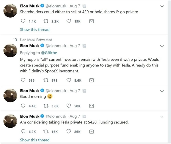 話真不能亂說！四年前“一句話” 馬斯克可能要賠數(shù)十億元