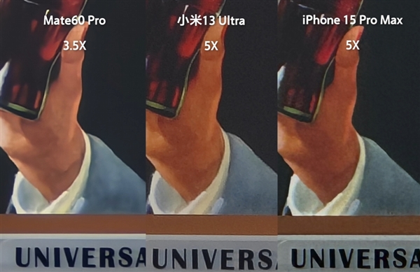 iPhone 15 Pro Max不用買了！5倍變焦實(shí)測(cè)：被華為Mate 60 Pro 3.5倍碾壓