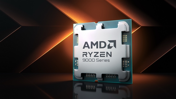 AMD Zen5銳龍9000系列正式發(fā)布：同頻性能飆升16％！功耗驟降38％