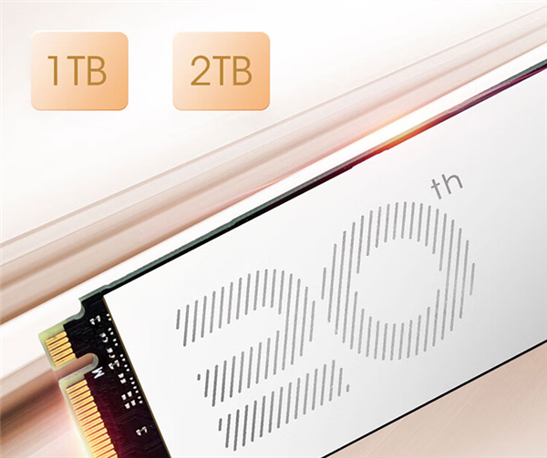 599元起 影馳20周年紀(jì)念版星曜SSD上架：專屬元素設(shè)計