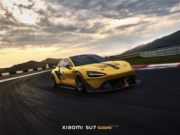 小米汽車：小米SU7 Ultra原型車最快今年10月后能在國內(nèi)見到