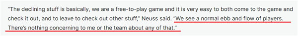 史無前例9%好評(píng)！暴雪：《守望先鋒2》玩家縮減“無關(guān)緊要”