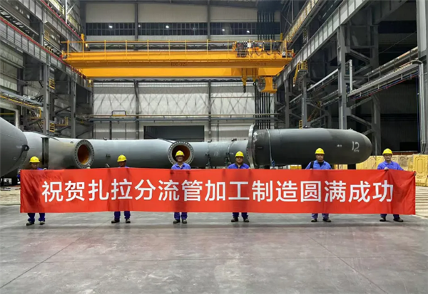 世界單機(jī)容量最大！我國(guó)沖擊式水輪機(jī)配水環(huán)管研制成功