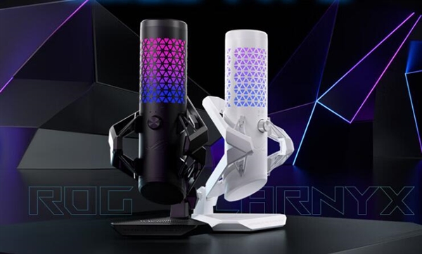 1299元 華碩發(fā)布ROG Carnyx游戲麥克風(fēng)：高通濾波降噪、支持RGB