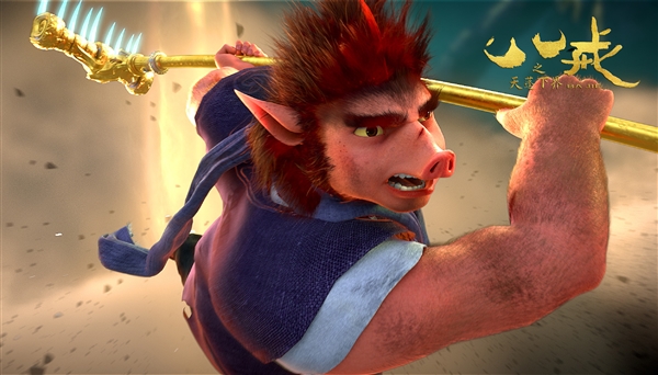 電影《八戒之天蓬下界》呼吁增加排片 網友：就不該來春節(jié)檔