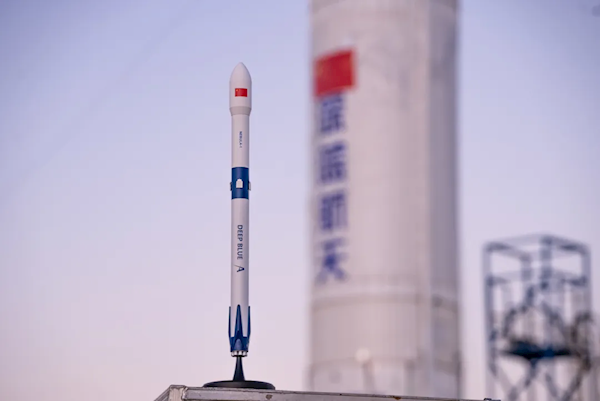 深藍(lán)航天亞軌道太空旅行計劃公布：2027年發(fā)射 票價150萬