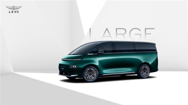 硬鋼“公路高鐵”！吉利LEVC全新“陸地空客”MPV官圖公布