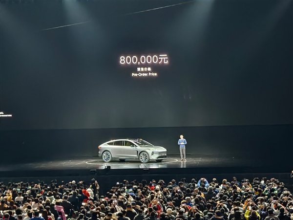 蔚來ET9預售價80萬元：2025年一季度交付