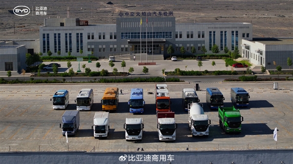 比亞迪18款新車(chē)吐魯番高溫測(cè)試：地表近80℃ 全部完成極限挑戰(zhàn)