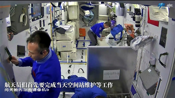 中國(guó)空間站拍2023年第一縷陽(yáng)光！如此美景 一天能看16次