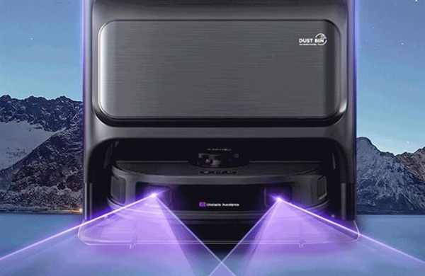 首發(fā)3299元 美的推出自動集塵掃地機(jī)器人：雙視結(jié)構(gòu)光避障