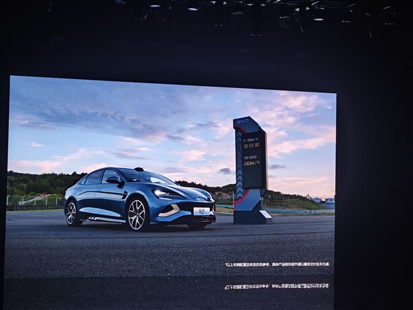 超小米、華為！比亞迪全球量產(chǎn)最高轉(zhuǎn)速驅(qū)動電機：23000轉(zhuǎn)