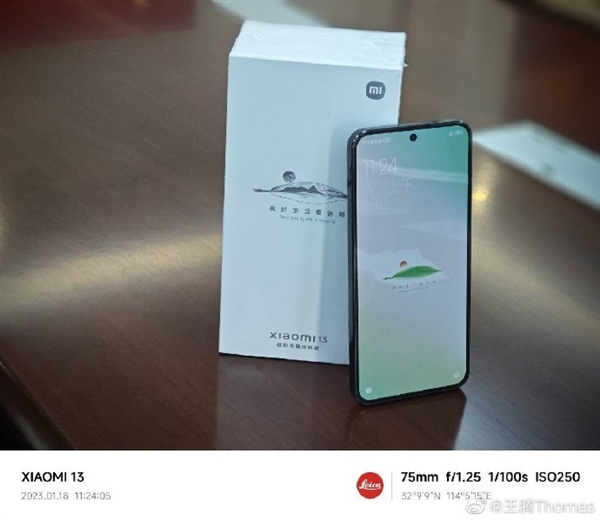 小米城市定制機來了！小米13信陽專屬版今日交付：包裝盒獨一無二