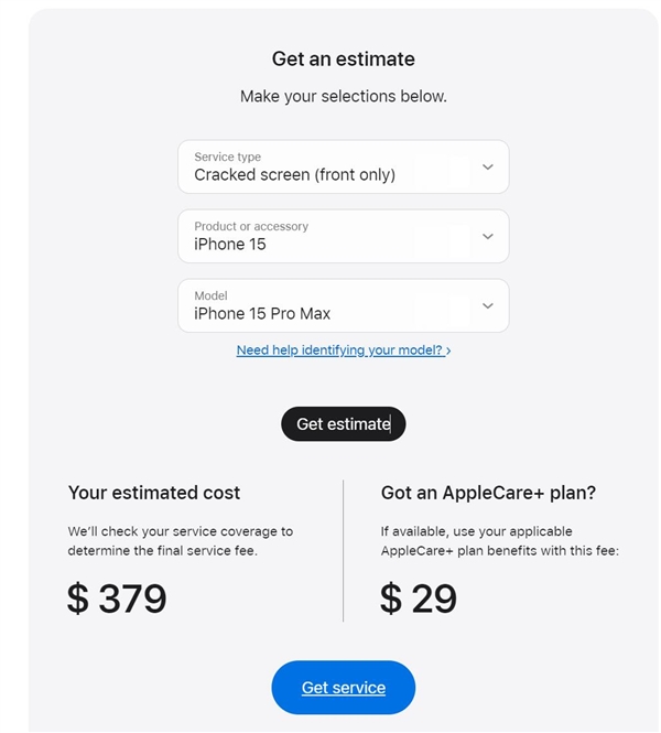用戶的iPhone 15 Pro Max被房車碾過：屏幕碎裂并出現(xiàn)彩色條紋