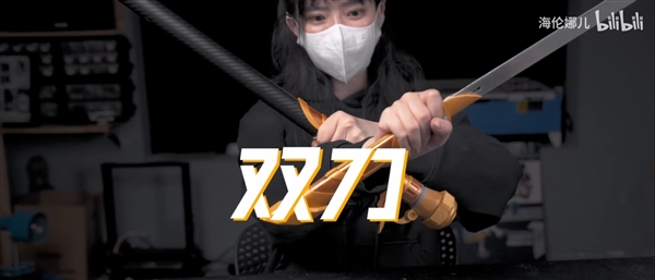 動手能力超強！有個姐真把《全職高手》千機傘做出來了