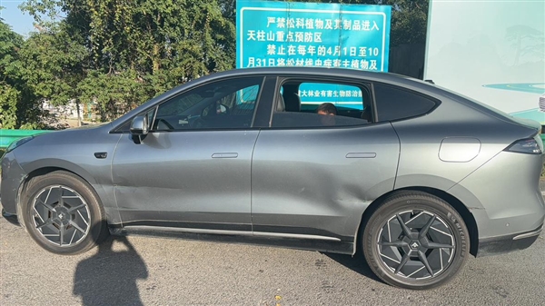 昊鉑HT車主：高速上輔助駕駛失靈撞車 廠家說我沒開智駕