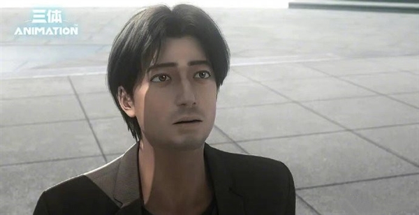 動畫撲街、電視劇成神 《三體》電影版最新進(jìn)展公布